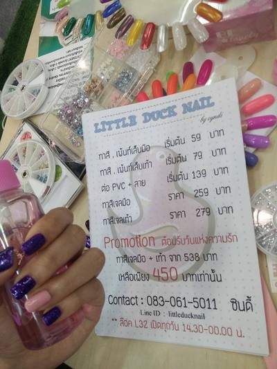 Belita Nail Studio รามอินทรา